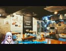 【ガンスリンガーストラトスΣ】 田舎街の双銃士 Part.1 【ゆっくり実況】