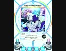 【SDVX】 Crystallize Forest 【MXM】