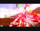 [MBON] リボーンズガンダム シャフ