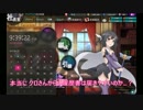 ﾌﾟﾘｽﾞﾏ☆ﾎﾟｽﾄ〖かんぱに〗デイリーのみで☆5を狙う。410～411通