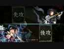 Shadowverse ネクロ　手帳
