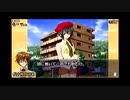 【実況】謎と美青年とミステリートpart38