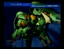【放置ゲー】GジェネWARSを口下手に実況 Part.192【消化】