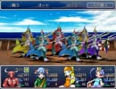 ざくざくアクターズ初見実況Part45