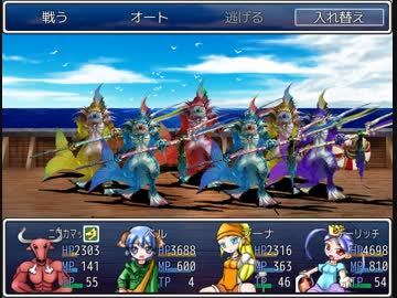 ざくざくアクターズ初見実況Part45