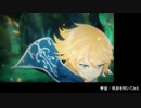 【FGO】色彩【叩いてみた】