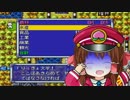 ほのぼの借金神社.nakiotoshi