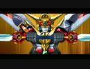 【MAD】 スーパーロボット大戦V - Crest of Z's , Transformers EVO , Skill 2015