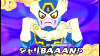 【妖怪ウォッチ3】妖怪ウォッチを知らなかったアラサーのスシ クリア後#2