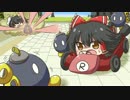 【マリオカート8DX】150cc勢になった巫女と見守る船長1【ゆっくり実況】