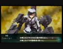 【艦これ】２０１７春イベＥ５甲ラスダン成功！（のっし～☆）