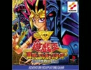 遊戯王　真デュエルモンスターズ　BGM