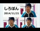 目を美容整形してるオジサン生主が犬を飼育放棄してリスナーに逆ギレ