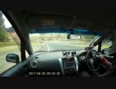 日光サーキット