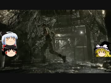 魔理沙のゆっくりバイオハザード！！！PART13