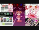 【 #コンパス 】リリカ【S4→S5】