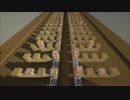 【Minecraft音ブロック】東方風神錄全曲