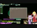 FTLで不幸村　その２５