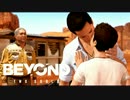 超能力を持って生まれた少女の壮絶な人生【BEYOND 実況】part11
