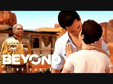 超能力を持って生まれた少女の壮絶な人生【BEYOND 実況】part11