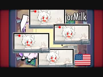 イースターエッグキャニオン