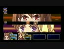 はじめての英雄伝説「空の軌跡SC改」実況プレイ！part2