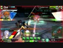 [ボーダーブレイク]　5/8　ゲルベルク　攻めるor守る　どうするべき？[SS2]