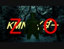 KMNライダーZO　予告
