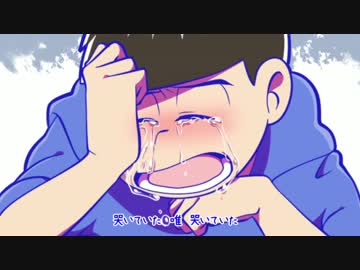 【手描きおそ松さん人力】心臓デモクラシー【次男】