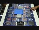 【遊戯王】今じゃ！デュエルを動画に！Part９７ですとも！