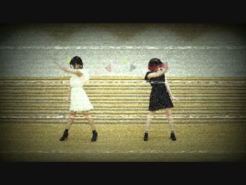 【りるあ×ぽしぇ。】独りんぼエンヴィー【踊ってみた】