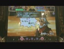【ノーマル】ドラゴントレジャー3 用心棒募集中!