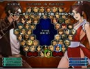 KOF０２UM 西日暮里VERSUS・第３４１回紅白戦・その１