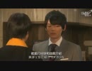 【5→9〜私に恋したお坊さん〜】 ５時から9時まで