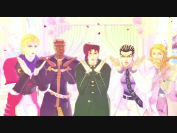 【ジョジョMMD】気まぐれメルシィ【グループG】