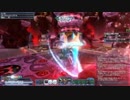 輪廻の徒花ソロ(Gu/nsura) Fi/Hu part2