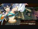 【城プロＲＥ】解き放たれた妖怪-後-普通☆４以下５人【周回用】