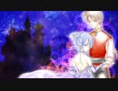【MEITO＆KAIKO】サンドリヨン【カバー】
