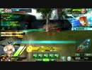 【EX1試験】　ヘテロ　167