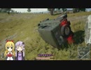 【PUBG】エイム力０から始めるバトルロワイヤル 4日目【ゆかまき実況】