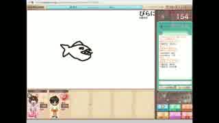 【日刊】絵心ない二人がお絵かきの森遊んでみた二日目【ゲーム】