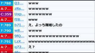 うんこちゃん　緊急会議　2枠目