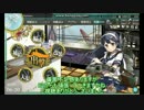 【艦これ17春】海防艦かわいい【E1甲】