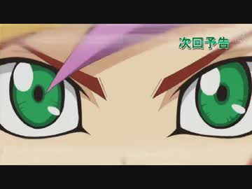遊戯王VRAINS 2話 WEB予告(テレビ東京)