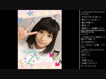 [2017.05.09]永井先生 雑談 (1/5)