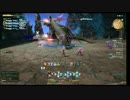 【FF14】ソーム・アル　白魔導士