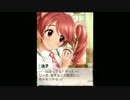 [できたてｼｭｶﾞｰ]椎名法子　思い出エピソード前編・後編