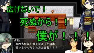 【刀剣乱舞偽実況】4人のミドリカ コメディー ビザールショー⑦【15禁】