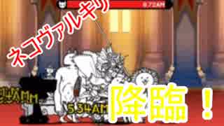 人気の にゃんこレンジャー 動画 10本 ニコニコ動画