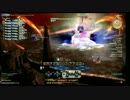 【FF14】真ラーヴァナ　白魔導士